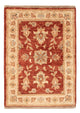 Ziegler Teppich 69x50cm - Orientteppich