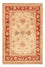 Ziegler Teppich - 76 x 50 cm - beige