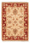 Ziegler Teppich - 72 x 54 cm - beige