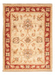 Ziegler Teppich 70x51cm - Orientteppich