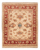 Ziegler Teppich 67x55cm - Orientteppich