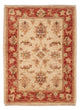 Ziegler Teppich 70x50cm - Orientteppich