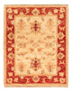 Ziegler Teppich 67x53cm - Orientteppich