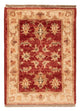Ziegler Teppich 67x49cm - Orientteppich