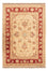 Ziegler Teppich - 71 x 50 cm - beige