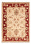 Ziegler Teppich - 71 x 50 cm - beige
