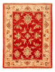 Ziegler Teppich 70x53cm - Orientteppich