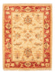 Ziegler Teppich 66x51cm - Orientteppich