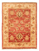 Ziegler Teppich 66x49cm - Orientteppich