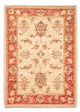Ziegler Teppich 72x51cm - Orientteppich