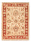 Ziegler Teppich - 67 x 50 cm - beige