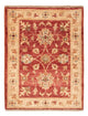 Ziegler Teppich 70x53cm - Orientteppich