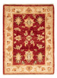 Ziegler Teppich - 69 x 50 cm - bordeauxrot