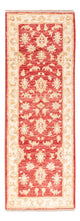 Ziegler Teppich 148x50cm - Orientteppich