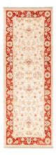 Ziegler Teppich 151x54cm - Orientteppich