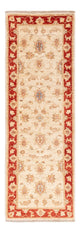 Ziegler Teppich 152x50cm - Orientteppich