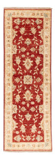 Läufer Ziegler - 148 x 50 cm - rot