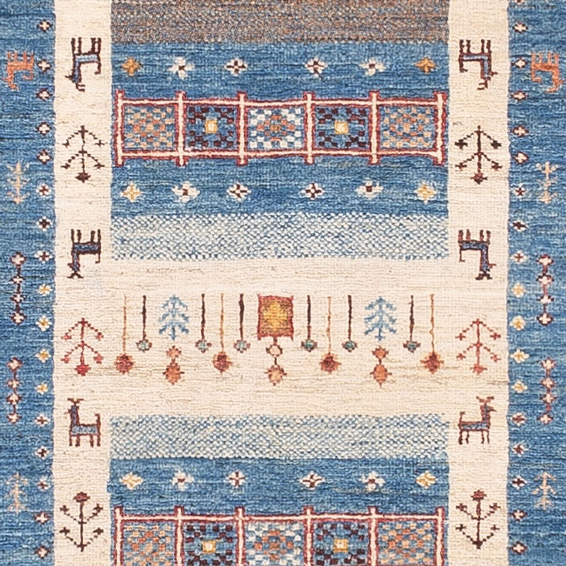 Läufer Ziegler - Ariana - 249 x 76 cm - mehrfarbig