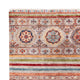 Ziegler Teppich - Shal quadratisch  - 148 x 150 cm - mehrfarbig