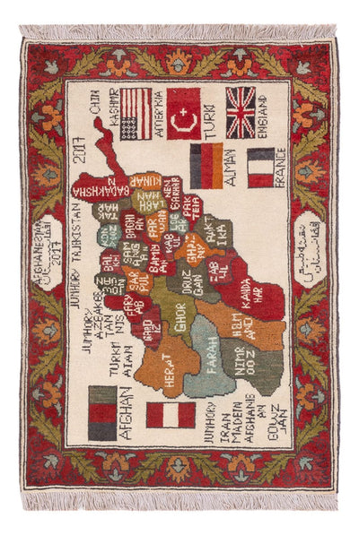 Afghan Teppich 71x104cm - Orientteppich - mehrfarbig