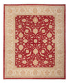 Ziegler Teppich 250x294cm - Orientteppich - Rechteckig / Rot / 250 x 294 cm Rechteckig
