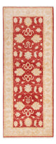 Ziegler Teppich 200x77cm - Orientteppich