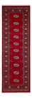 Läufer Pakistan - 247 x 79 cm - rot