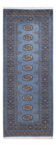 Pakistan Teppich 201x77cm - Orientteppich
