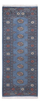 Pakistan Teppich 199x80cm - Orientteppich