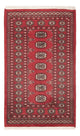Pakistan Teppich 150x90cm - Orientteppich