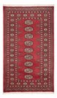 Pakistan Teppich 159x92cm - Orientteppich