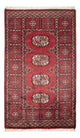 Pakistan Teppich 124x78cm - Orientteppich
