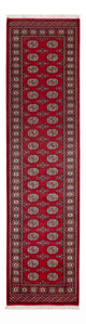 Pakistan Teppich 312x79cm - Orientteppich