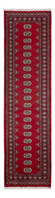 Pakistan Teppich 307x77cm - Orientteppich