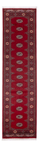 Pakistan Teppich 319x79cm - Orientteppich