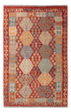 Kelim Maimene Teppich 201x127cm