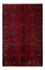 Afghan Teppich - Kunduz - 196 x 125 cm - dunkelrot