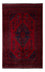 Afghan Teppich - Kunduz - 190 x 121 cm - dunkelrot