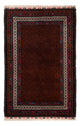 Belutsch Teppich - 194 x 123 cm - dunkelrot