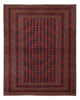 Kelim Afghan Teppich 264x203cm