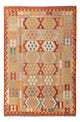 Kelim Maimene Teppich 251x166cm