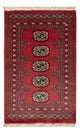 Pakistan Teppich 98x63cm - Orientteppich