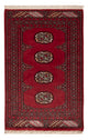 Pakistan Teppich 97x63cm - Orientteppich