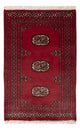 Pakistan Teppich 96x62cm - Orientteppich
