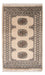 Pakistan Teppich - 97 x 60 cm - creme