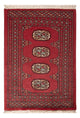 Pakistan Teppich 92x65cm - Orientteppich