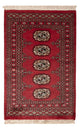 Pakistan Teppich 91x60cm - Orientteppich
