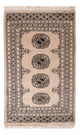Pakistan Teppich 90x60cm - Orientteppich