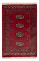 Pakistan Teppich 94x63cm - Orientteppich