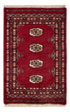 Pakistan Teppich 91x62cm - Orientteppich